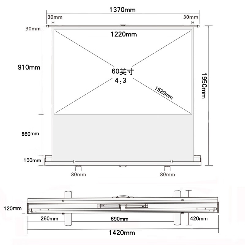 地拉幕100英寸16:9 金属抗光投影仪幕布便携式免安装即拉即用家用推荐