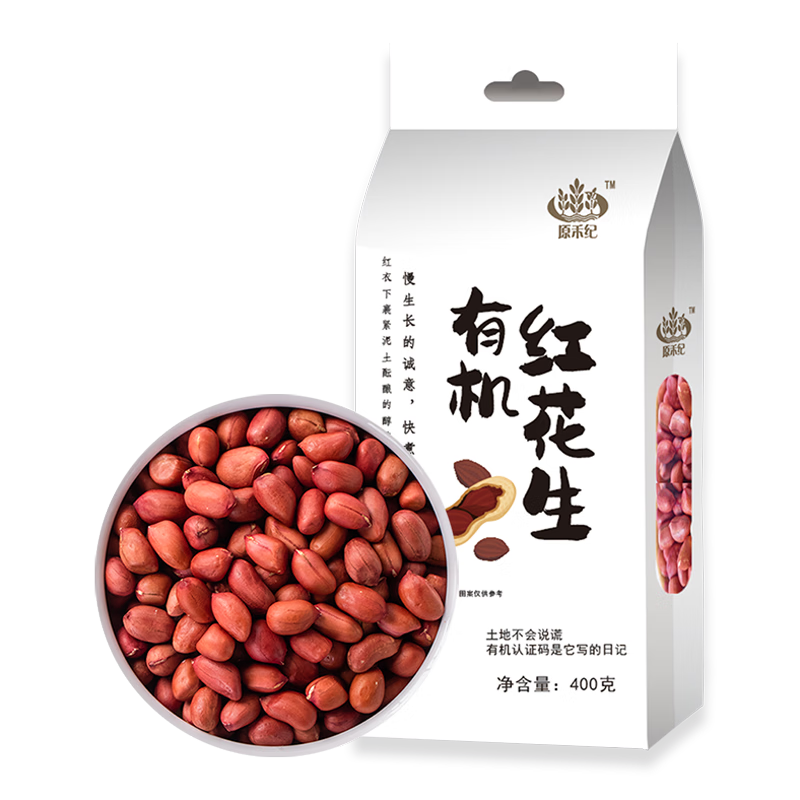 ԭ�̼� �л������� ��Ƥ������ 400g ���� ˮ���������� 8.81Ԫ