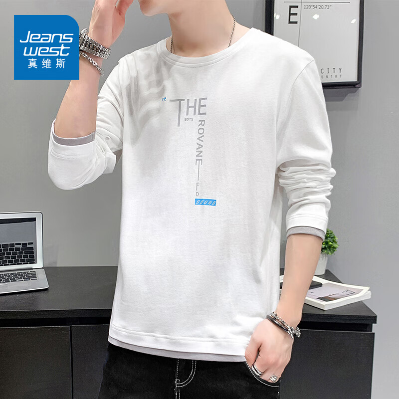 真维斯（Jeanswest）长袖t恤男士秋季2025新款卫衣纯棉舒适透气内搭打底衫潮流上衣 T314白色 XL