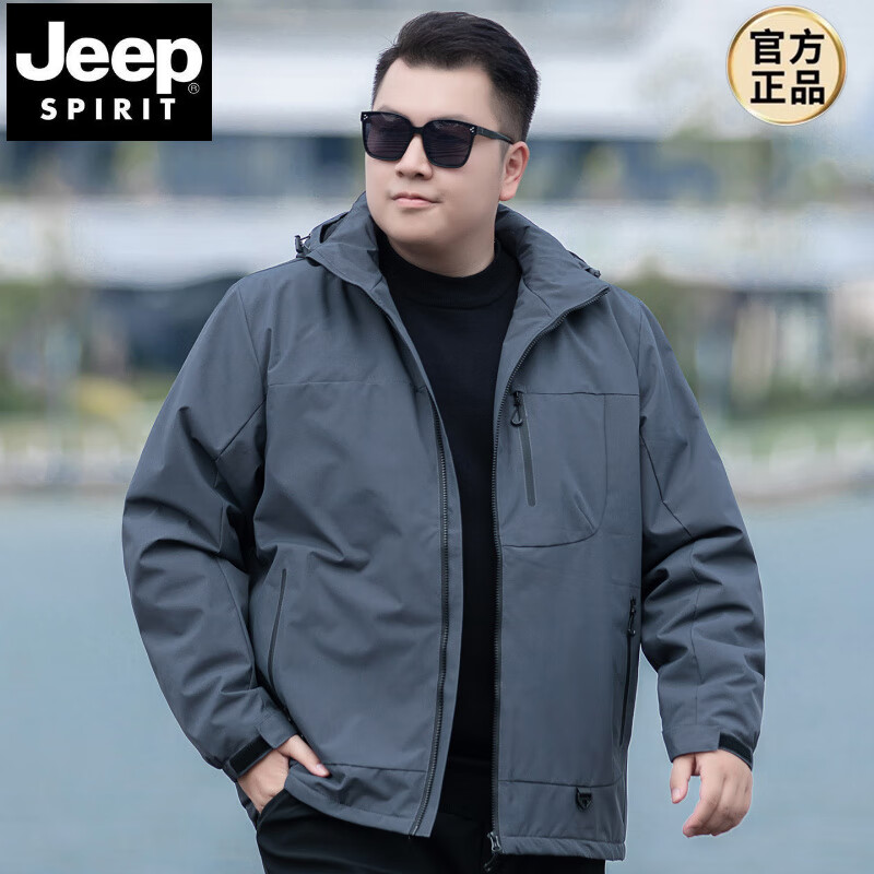 JEEP SPIRIT可脱卸帽防风保暖棉服男加大码外套胖子宽松休闲百搭冬装夹克棉衣 深灰色 6XL (建议200-220斤)