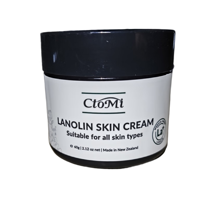 ctomi护手霜新西兰进口绵羊油护肤霜多效面霜身体乳秋冬男女用60g