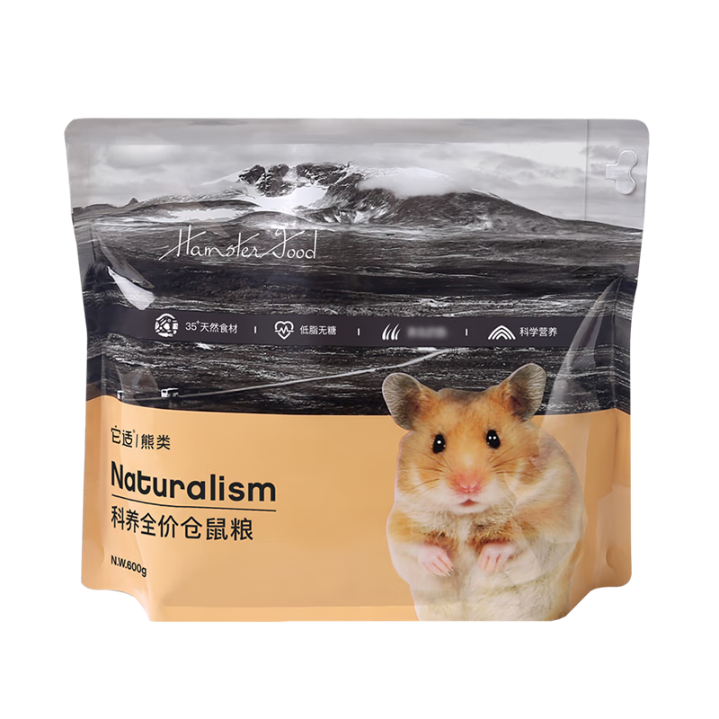 ���ڲ���������Funny Bunny��˿��ȫ�ۿ����������˿��ר��Ӫ������600g 26.8Ԫ