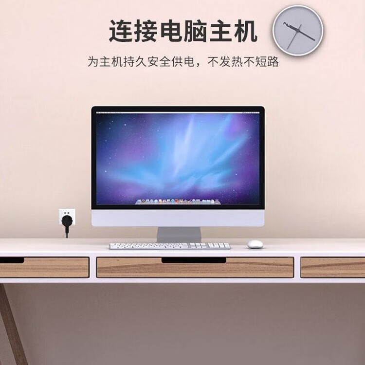 春程 一出四电源线一拖四一分二1分2无氧纯铜芯三插三孔品字尾连接线台式机电脑显视器打印机机房线缆 C2100一拖二长线主线1M+分线1M总长3M 默认31