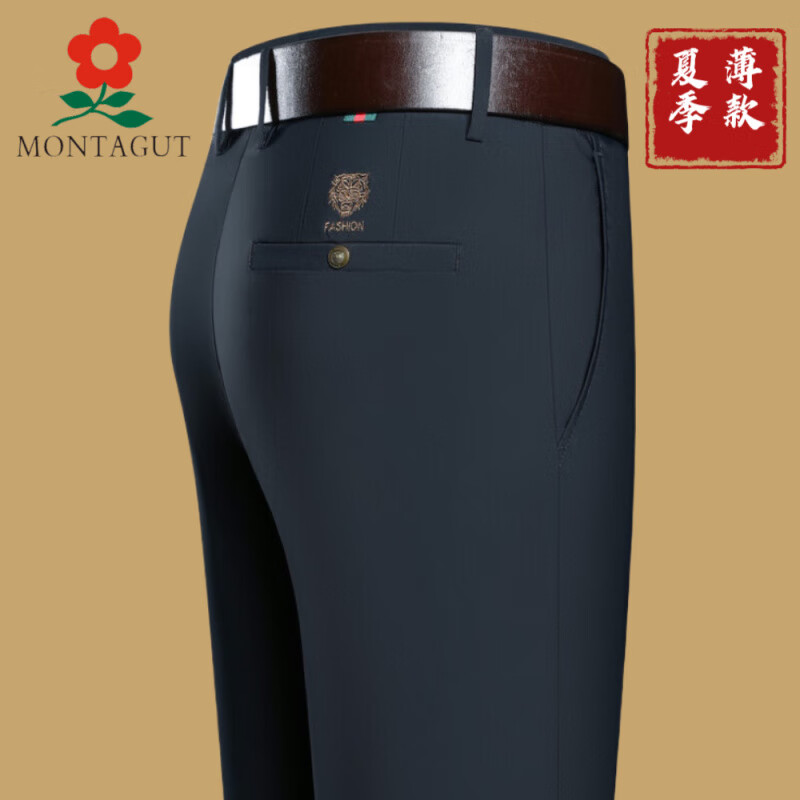 梦特娇男士休闲裤春秋商务2025新款中年父亲爸爸装长裤子西裤 藏青【夏季】 薄款 30 【腰围二尺三】