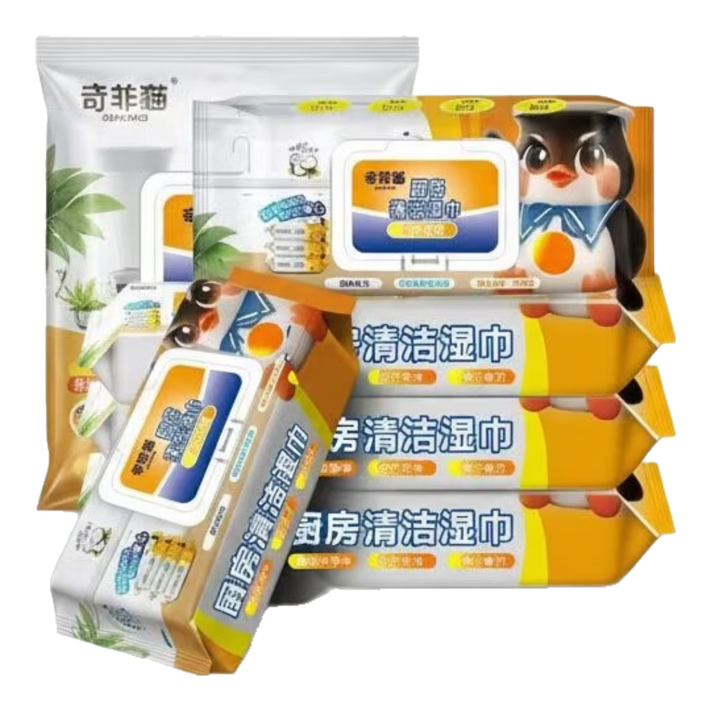 奇菲猫厨房湿巾去油污强力清洁厨房用纸【新老包装随机发】 1层 40抽*1包