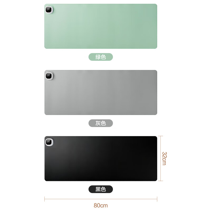 得力（deli）发热暖桌垫加热鼠标垫办公室电脑桌面学生写作业暖手垫防水 【80*32cm】灰色 5档调温-智能断电