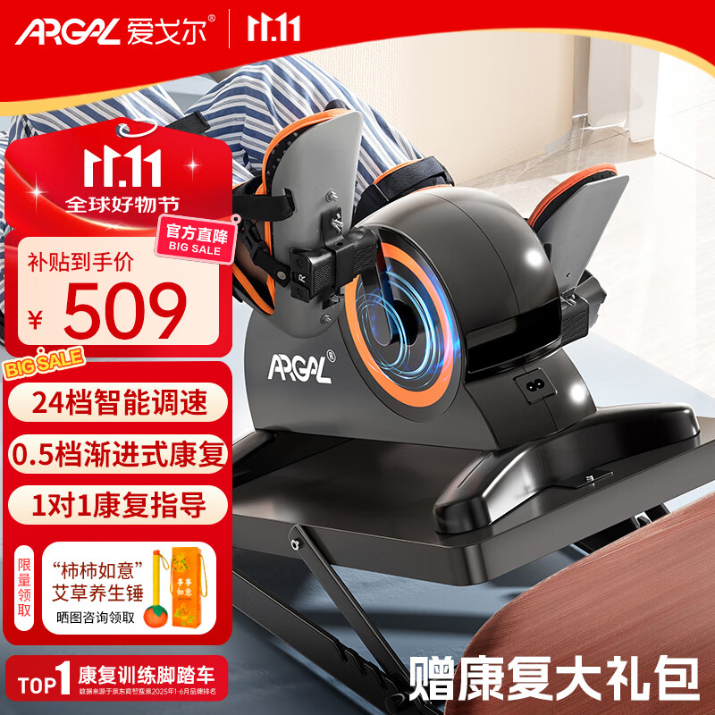 ��������˿���ѵ����̤���Դ�����ƫ̱�Թ�����ѵ�������Ȳ�����ѵ���� ���������ö���+˫��ȫ�� A212����ר�á������ۺ�