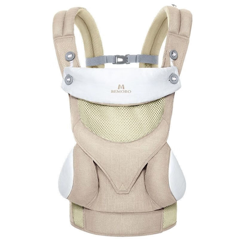Bemobo嬰兒背帶外出新生背帶小孩前抱式簡易多功能寶寶抱娃神器 暖陽色-精品款（網(wǎng)款）