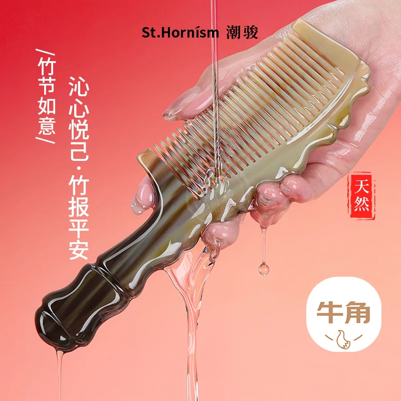 ���ڲ���������������Ȼţ����Ӻ�ĦͷƤ��������Ů������ʵ�øߵ����ռ���� 168.9Ԫ