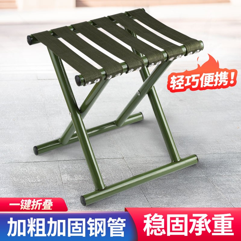 看其它凳类价格涨跌软件|其它凳类价格比较