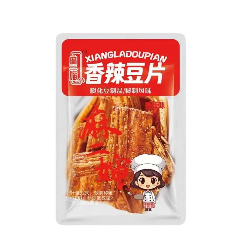 麻二婶15包450g江西特产香辣味萍乡辣片80后90后豆皮童年味道解馋零食