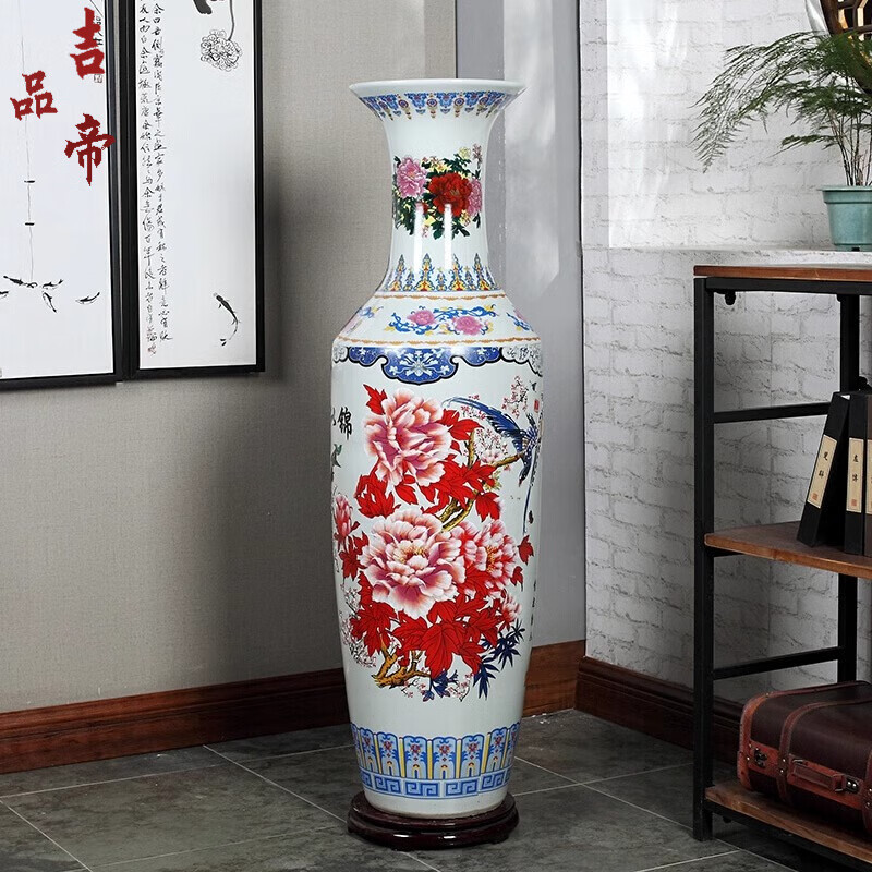 吉品帝景得镇陶瓷粉彩落地中式大花瓶家居客厅插花摆件大号酒店开业瓷瓶 锦绣前程单个(单个-送底座) 95cm