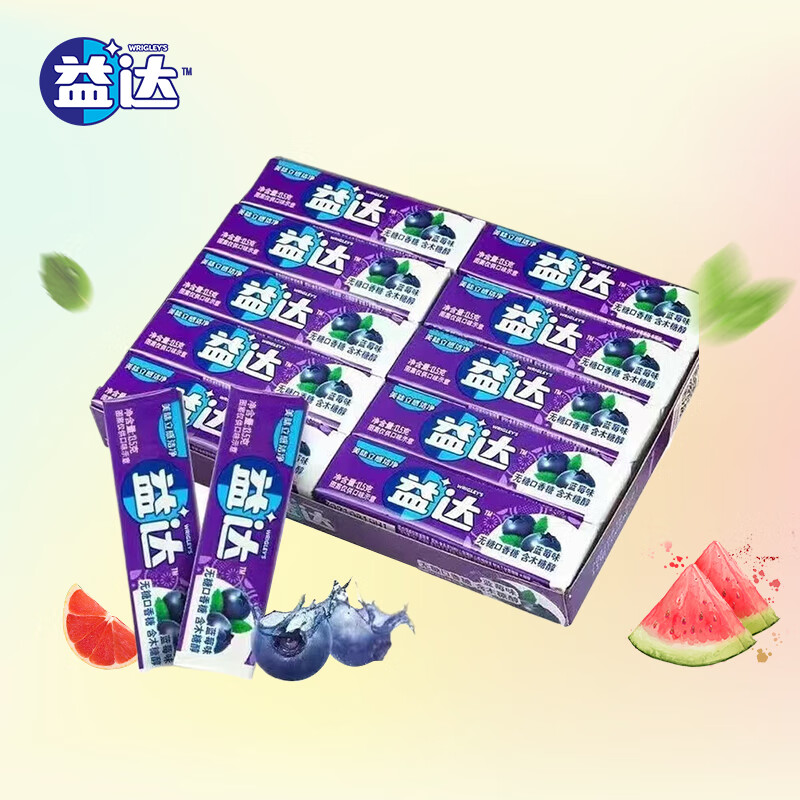 绿箭益达口香糖 无糖 办公室休闲零食 方便携带  益达蓝莓5片装*20条270g