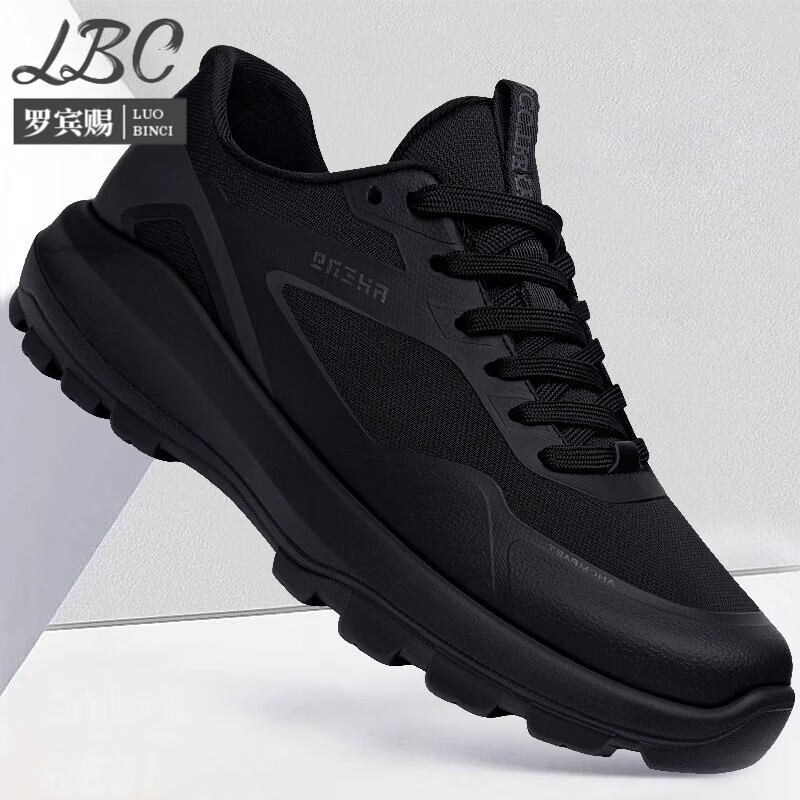 罗宾赐品牌轻奢春夏季新款软底运动鞋子男品牌新款男鞋百搭潮流休闲鞋男 黑色【冰丝网面】-高端男鞋 41