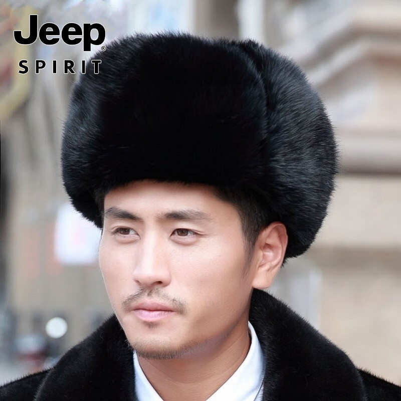 JEEP SPIRIT吉普真皮雷锋帽冬季男兔毛帽子男士冬天保暖户外防寒老年 黑色+真兔毛整皮制作+99%人选择 L码(54--56)