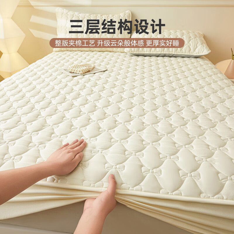 雅鹿夹棉床笠全包加厚宿舍床罩1.5x2米床套罩床垫保护罩床笠1.8米x2米 蝴蝶结床笠-奶昔白【蓬松柔软 四季通用】 120*200cm单床笠+枕套一只
