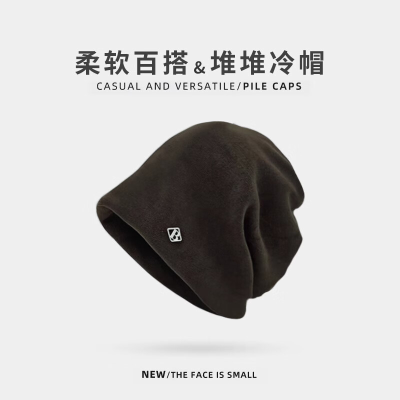 ���ڲ�����Ŀ�身�����С��߼��а�ͷñ�ﶬ�Ӻ�ů�ٴ�Ѷ�ñ��������С��ñ 2#��ɫ������֯ñ 28.9Ԫ