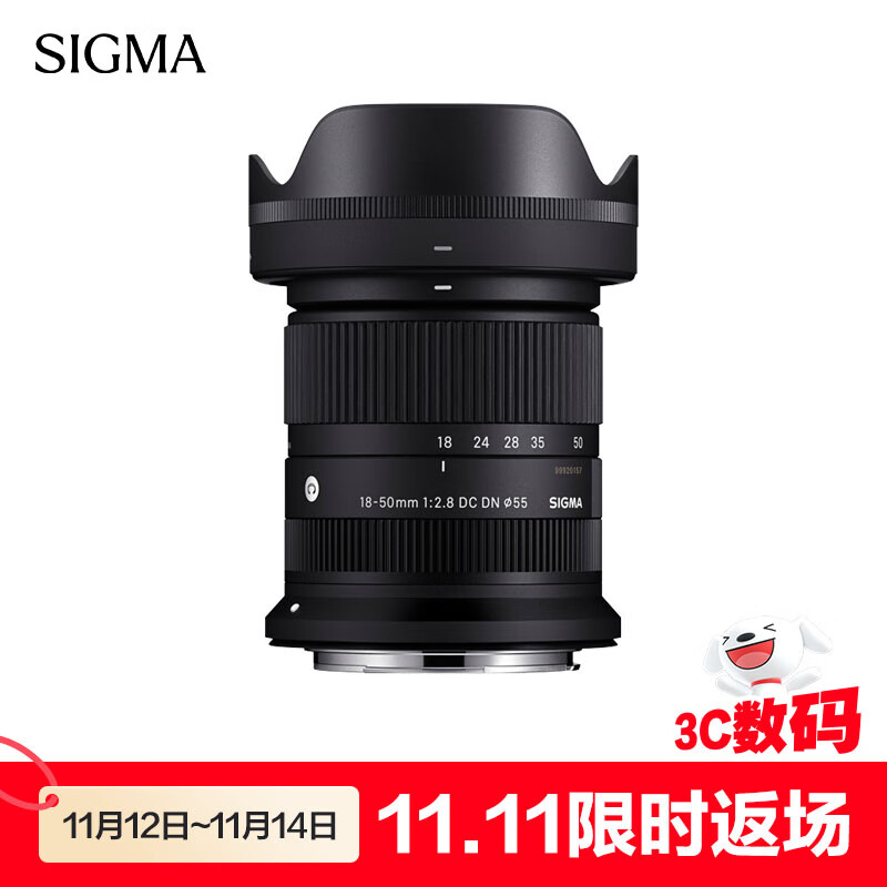 ������SIGMA��18-50mm F2.8 DC DN��Contemporary �뻭��΢�� 1850��׼�佹��ͷ  ��������ֱ��������RF���ڣ�