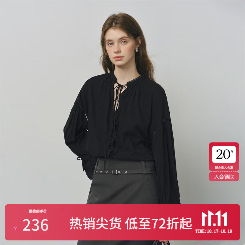 范思蓝恩法式V领木耳边衬衫女秋季2025新款长袖拼接设计感上衣 黑色 S