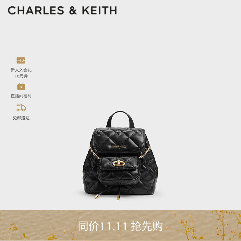 CHARLES&amp;KEITH菱格大容量柔软多用背包书包双肩包包女包生日礼物CK2-60151400 Black黑色 S