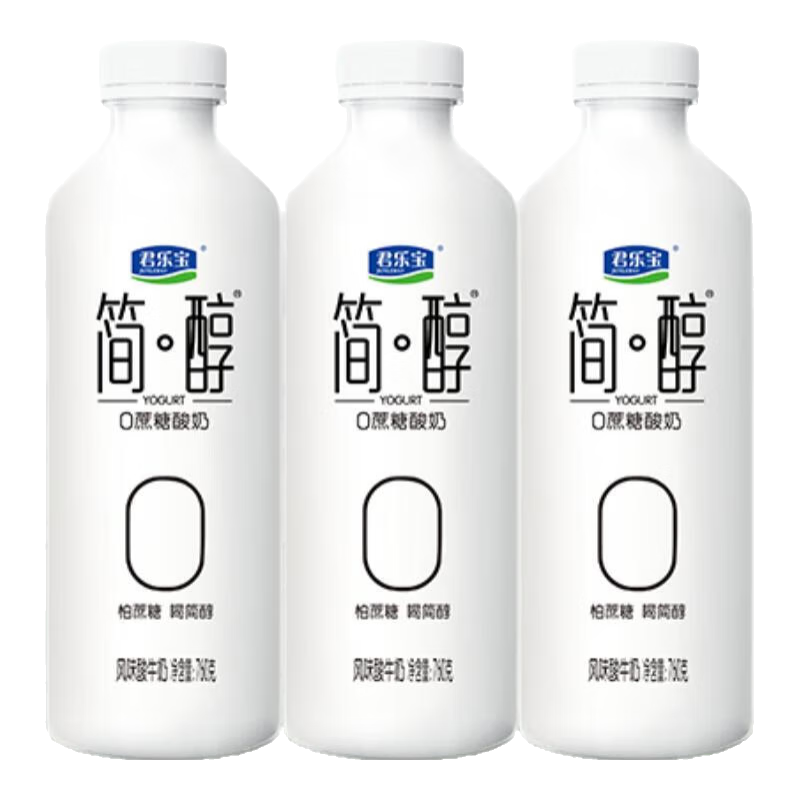 君乐宝慢醇炭烧风味酸奶100g/袋低温酸奶健康轻食慢醇100g袋装版 慢醇炭烧风味酸奶100g*30袋