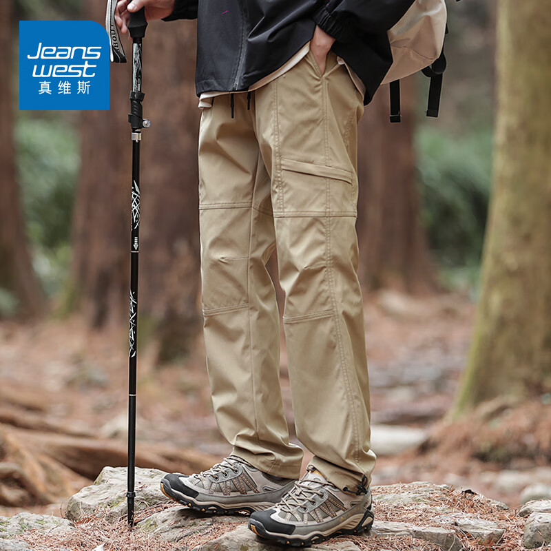 真维斯（Jeanswest）冲锋裤男款户外秋冬季加厚加绒男裤新款裤子防风裤男士工装裤 卡其色常规 【防风防水】 M 【建议90-115斤】