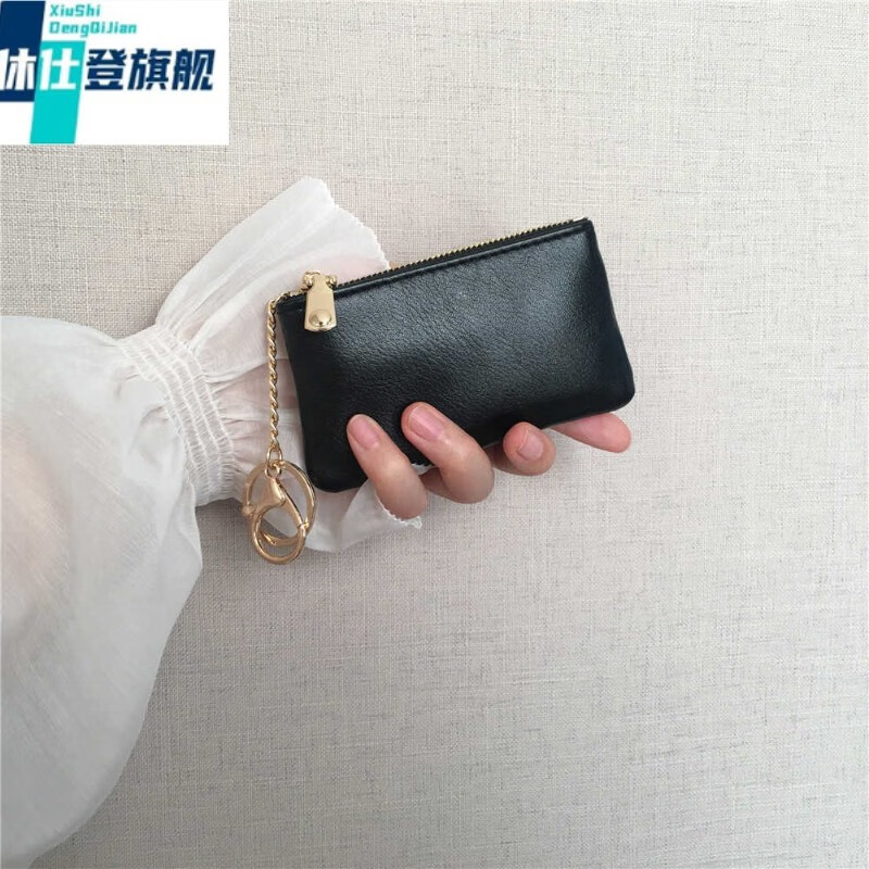 休仕登 XSDN复古油蜡皮拉链零钱包女迷你短款小钱包真软皮手拿包超薄简约钱包 黑色
