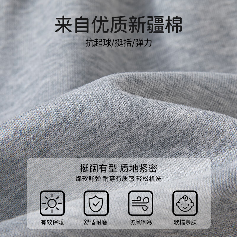 ELLE BABY儿童卫裤男女童束脚裤宝宝运动长裤秋冬休闲百搭宽松外出裤 铁灰 130 【推荐身高126cm-135cm】