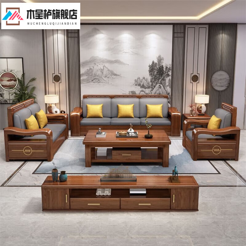 2026年中式沙发哪个好？这6款经典设计、舒适耐用，真实使用反馈让你轻松挑选理想沙发