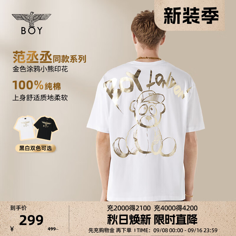 BOY LONDON����ةةͬ��ļ���������С��Ϳѻ��ӡ����T��N01019 ��ɫ M �˿�ƫ�󣬽�����Сһ��