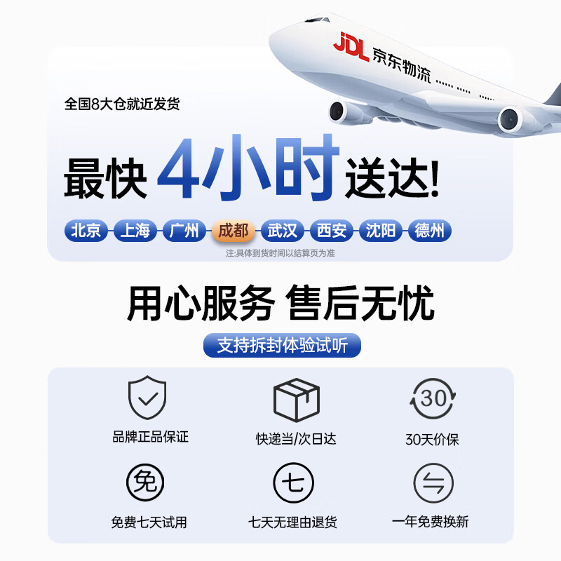 中诺【新国标3C认证 可上飞机高铁 】充电宝20000毫安自带线全兼容120W充电宝十大排位适用苹果小米 便携【2万毫安 全兼容22.5-120W快充协议】