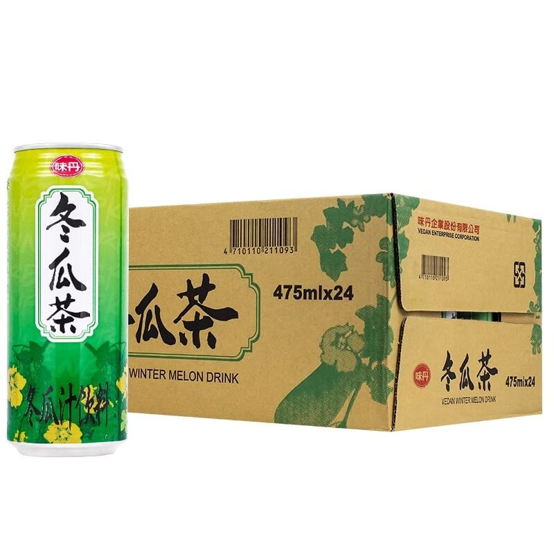 綠力果汁飲品葡萄汁水蜜桃番石榴水果味480ml*24罐飲料 綠力冬瓜茶475ml24罐