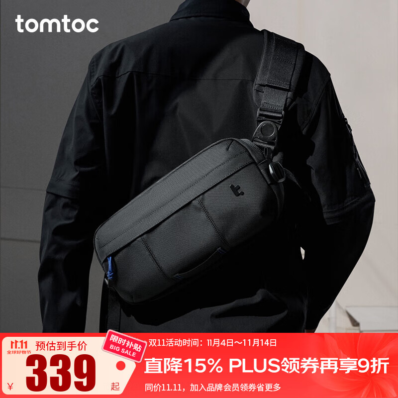 tomtoc機能斜挎包男士單肩包X-Pac休閑防潑水新款挎包Switch收納背包T26 曜石黑（1680D彈道尼龍版） 5.5L