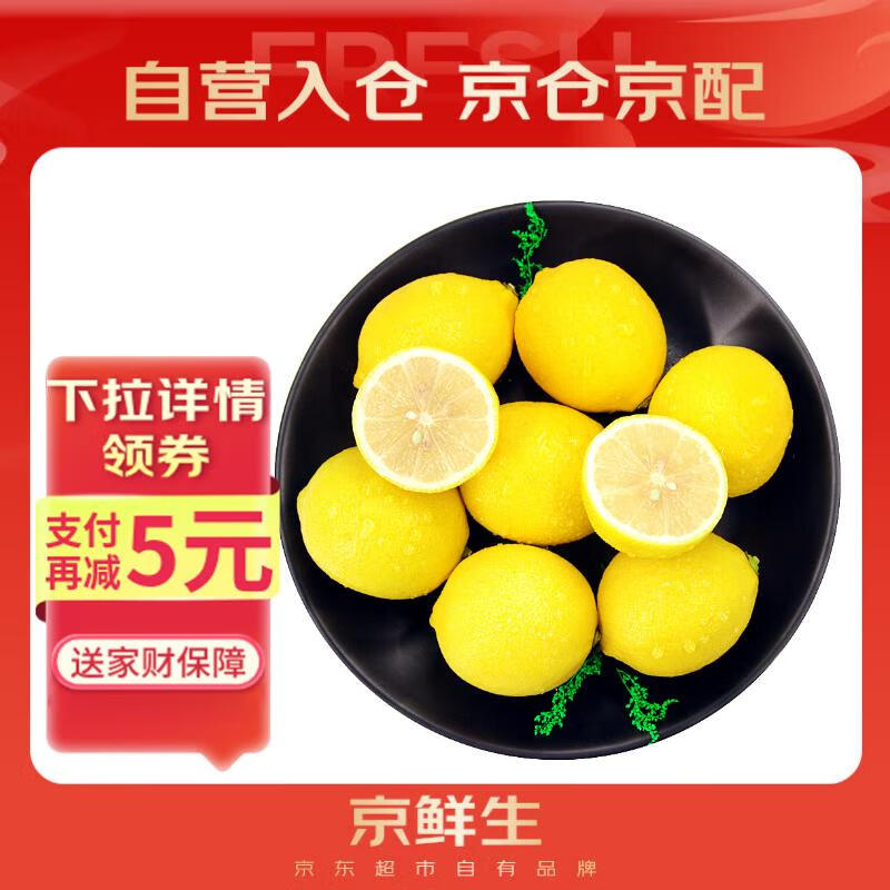 ������ ����������16�� ����95g-120g ����ˮ�� 78.24Ԫ��4��(��19.56Ԫ/��)