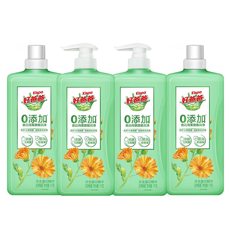 ƶˡڲðְ ߲;߾1kg*4 ྻʳƷ0ӽྻ 54.9Ԫ