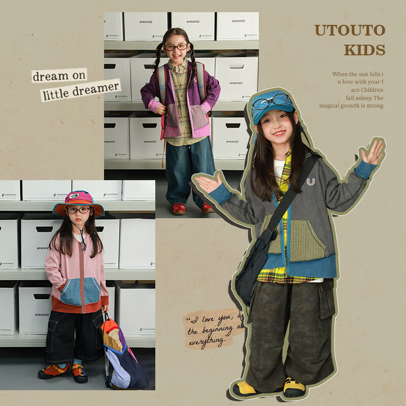 UTOUTO大耳象女童撞色口袋拉链连帽外套2025秋季新款宝儿纯棉上衣 桃粉色 120 yoyo码数