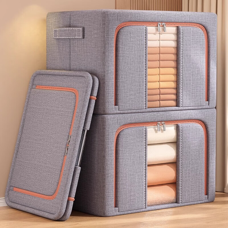 纳份爱衣服收纳箱家用布艺整理盒衣柜分层袋子折叠筐硬麻布储物箱子神器 星空灰-66L【单视窗】双开门丨3个装