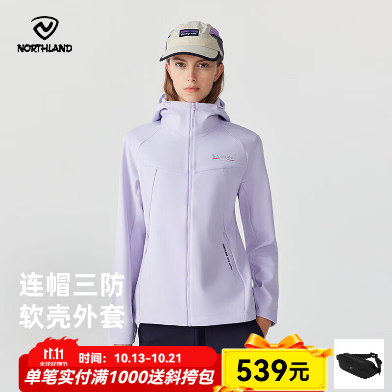 ŵʫ����NORTHLAND����������Ůʿ����ˮͨ�ڻ���������ñ����NXJEH2611S �籩��ɫ 170