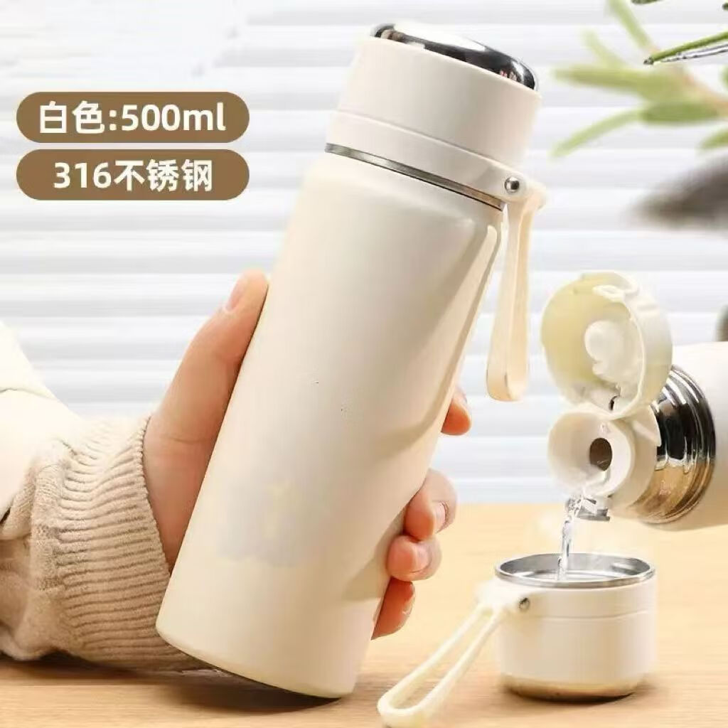 SZTAA保温杯大容量男女生高颜值水杯2025新款学生儿童上学便携杯子 白色【316不锈钢+内置滤网】500ml
