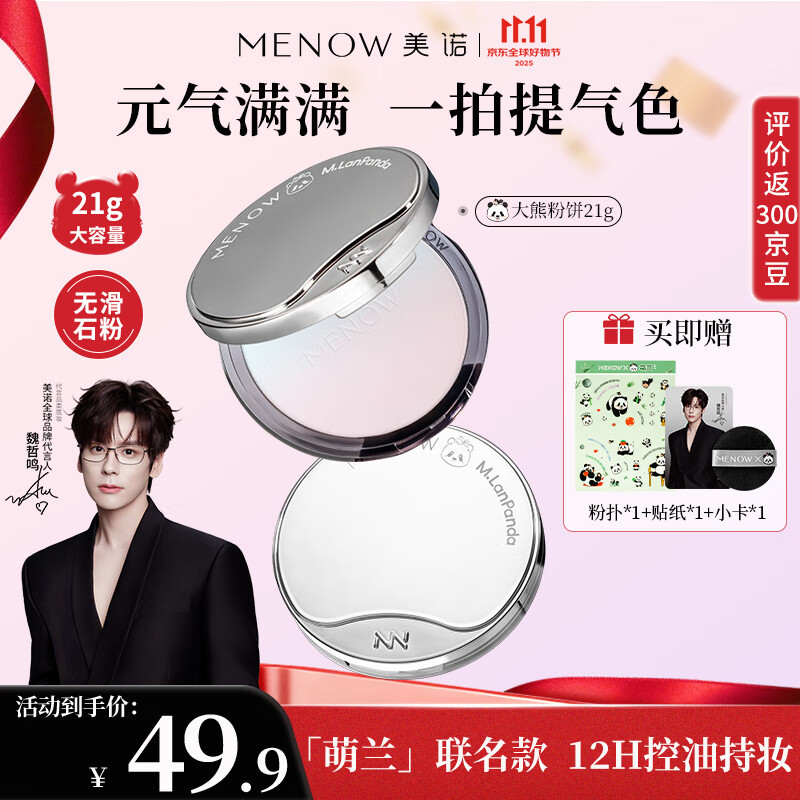 ڲŵ۱޶۷۱ױɢۿͳ־ P07