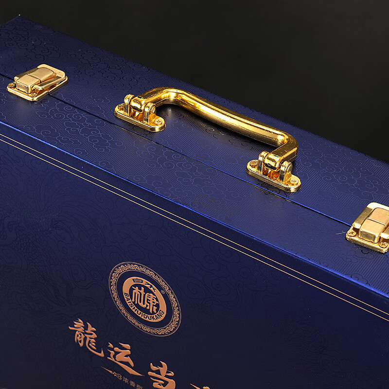 白水杜康（BAISHUIDUKANG）龙运当头 浓香型白酒 52度 500ML*2瓶 高端手提礼盒 送酒具 送礼 52度 500mL 2瓶 送酒具