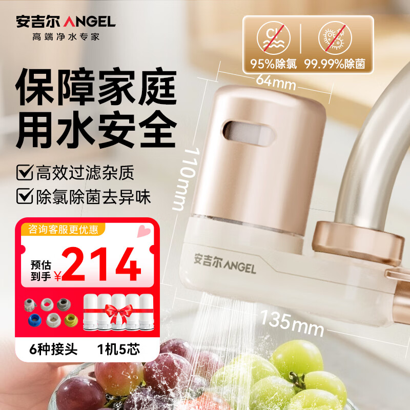 Фսԡմˮͷˮˮζɫˮ LT3672-CF30 һоװ