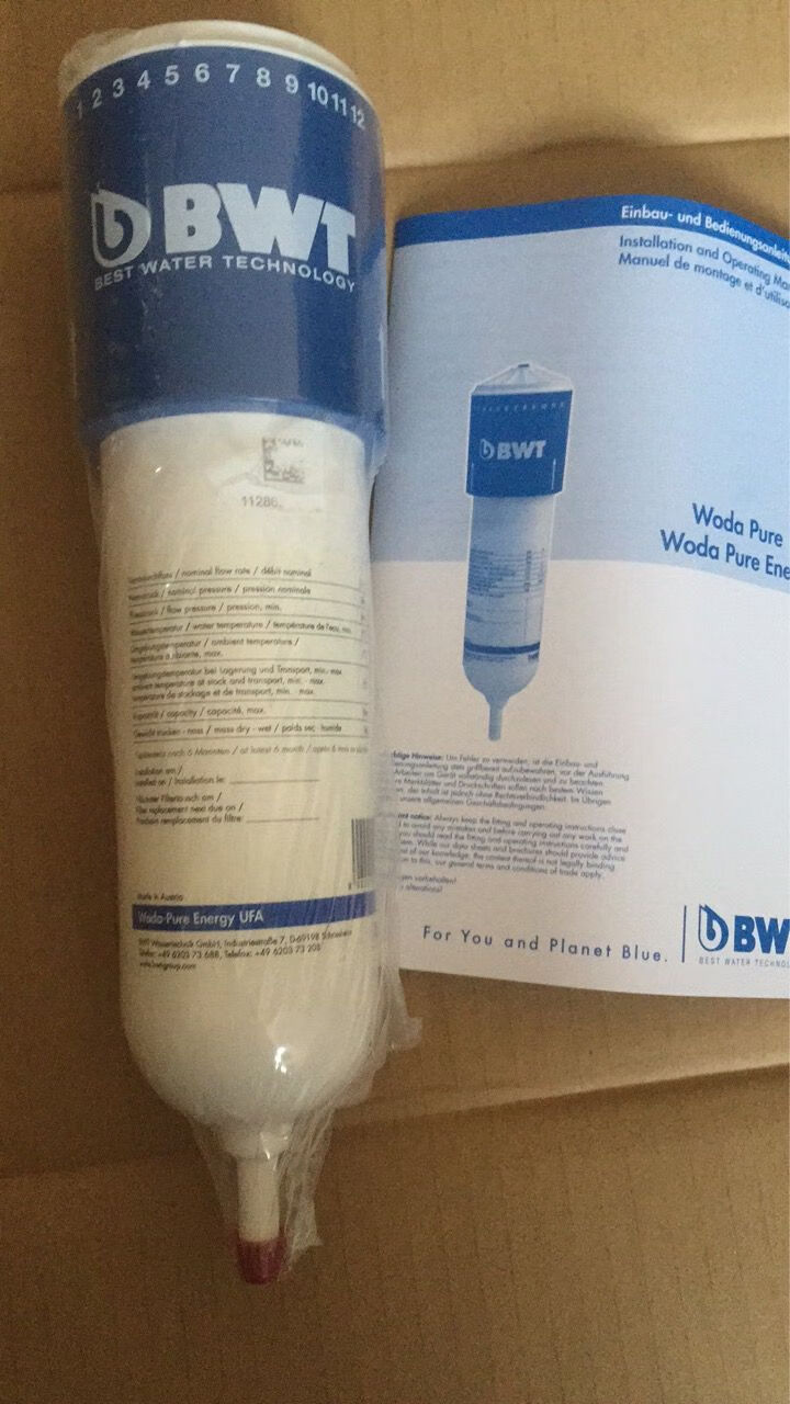 woda pure120 energy ufa末端scuf 镁净v末端净水器 bwt倍世pure整机