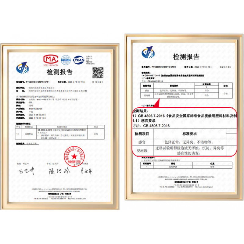 安美尚（ams）餐飲口罩透明 安美尚透明口罩餐飲防口水微笑廚房廚師塑料餐廳食 10只1盒-(精美盒裝+每只獨立包裝)