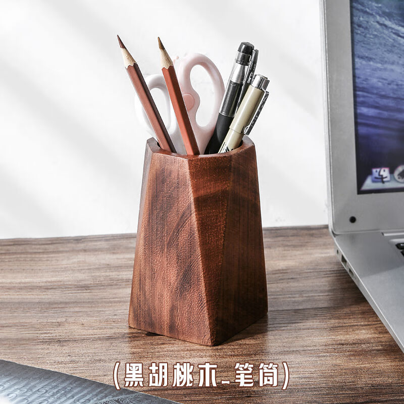 素娘胡桃木筆筒木制復(fù)古感書桌學(xué)生桌面文具收納實(shí)木筆盒家用 黑胡桃木