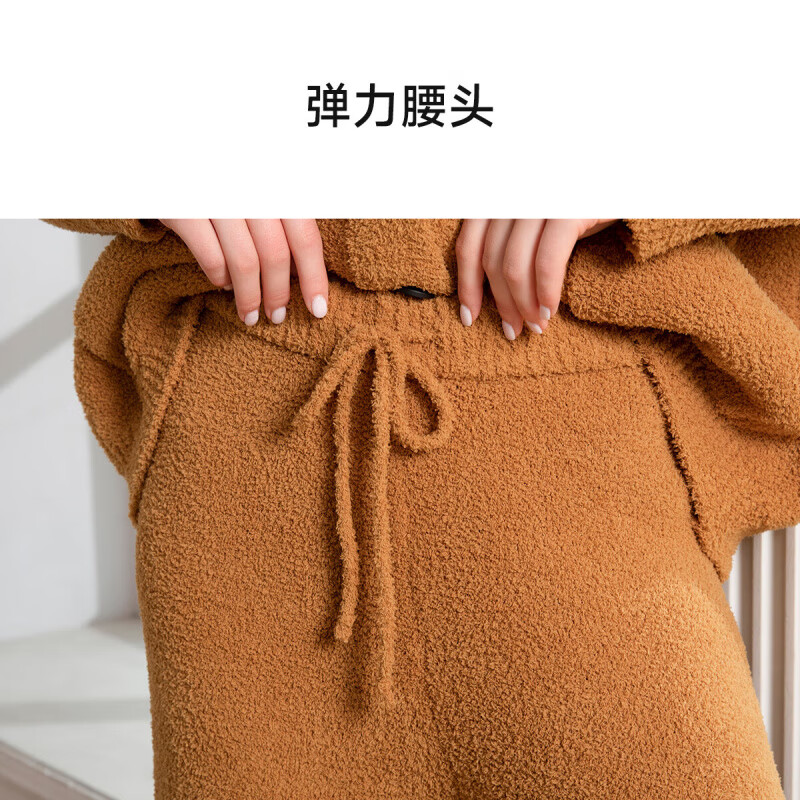 欧迪芬(Ordifen)秋冬睡衣女舒适半边绒保暖家居服小香风上下套装送女友 姜黄 L