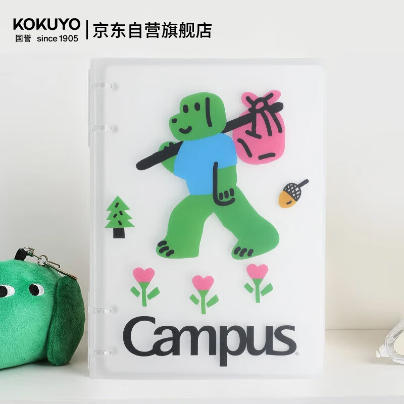 国誉（KOKUYO）塔卡沙四孔B5活页本可拆卸Campus线圈笔记本本子初中生高中学生专用高端横线记事本 40页 1本