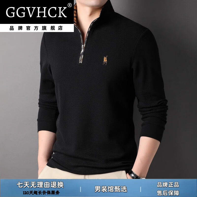 GG VH CK品牌轻奢长袖T恤男士秋季新款商务休闲立领百搭polo衫上衣打底衫 军绿色【品牌限量款】 3XL