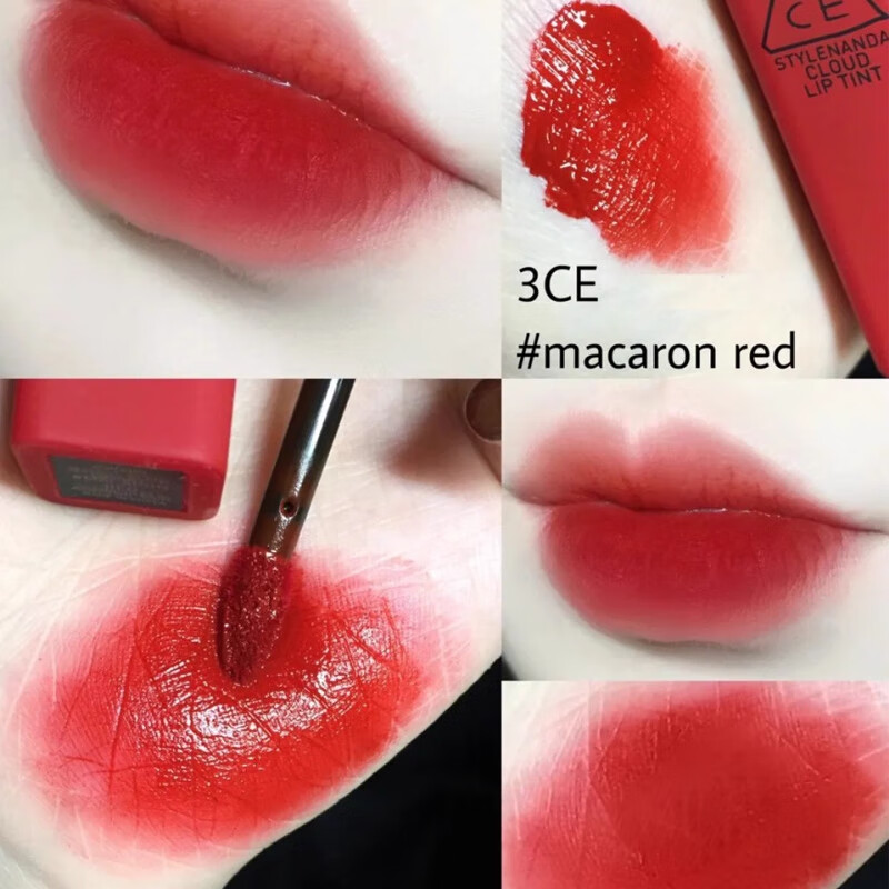 3CE云朵唇釉唇膏哑光雾面铁锈红烂番茄色不易脱色持久 #MACARON RED「正红色」