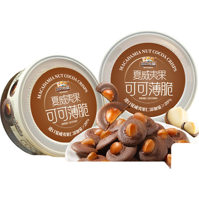 ��ֻ���������Ĺ��ɿɱ���120g���ɼ������칫��������ʳ����������ζ 101.73Ԫ��3��(��33.91Ԫ/��)